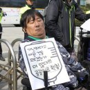 진주의료원