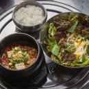 광안리그집 | [ 부산 광안리 맛집 추천 ] 부산댁 광안리직영점 🎋 광안리 해수욕장 고기집 솔직후기 ⊹⋰