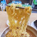 김밥만두천국 네이버블로그