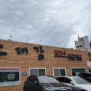 법원로 10 이미지