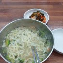 밥맛이 없네 이미지