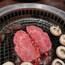 호포갈비 문현점 이미지