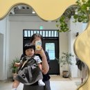 커피이십센치 - 울진군 정실1길 48-7 | 천안 입장카페 호수뷰 커피이십센치 아기랑 후기