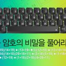 의리텔레콤