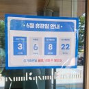 평택시립비전도서관(3층) 네이버블로그