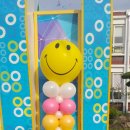 반성초등학교 이미지