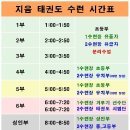 지음정도장 이미지