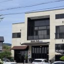 의림대로44길 네이버블로그