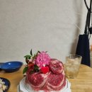 어육당