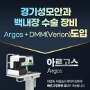 이평택안과의원 이미지