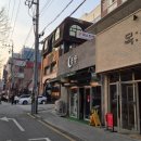 송정대로 | [구미 삼겹살 맛집] 몽난 2호점 초벌삼겹살 내돈내산 솔직후기 (만족도: 중)