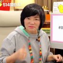 공감의기술