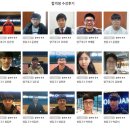 대치위더스학원 | 위더스학원 수능 1등급 최선을 다하는 내신 강의!