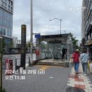 동천역유타워공인중개사사무소 | 강서구 임장 Part3. 염창 가양 등촌 (feat. 단지 by 단지, 동 by 동)