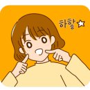 대구통닭상인점 이미지