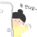 일심유통 이미지