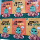 채원컴퍼니 이미지