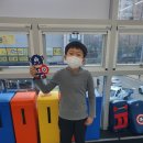 팔판 태권도장 이미지