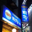 세월상회 이미지