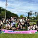 놀멍쉬멍 이미지