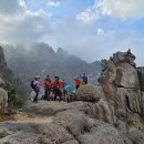 2026.10.17 설악산 공룡능선 환종주 이미지