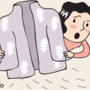 맑은옷세탁 이미지