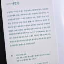 서울케이에스의원 이미지