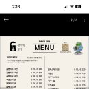 부산광안리골방 이미지