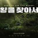 그린세탁마을 이미지