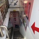 노원연세약국 이미지