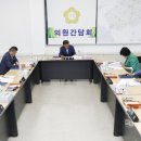 진도의원 이미지