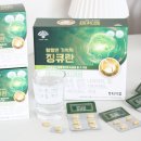 동화육류 이미지