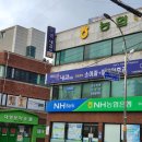 서창목욕탕 이미지