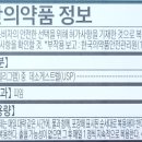 하나정 이미지