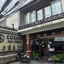 인살롱(In salon) | 발리 사누르 헤어스파 추천 | Cosmo Salon & Spa 내돈내산 후기