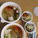 냉면&덮밥도배달돼지
