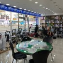 신진의료기 이미지