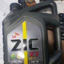 제일밧데리경정비 이미지