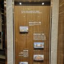 식당3선 용호점 이미지