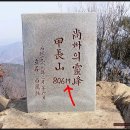 입석2리 이미지