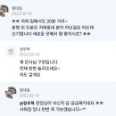 엘리트탁구장