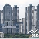 원베일리탑공인중개사사무소 이미지