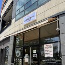 진주에나로국밥 | [진주]혁신도시 충무공동 밥집 금성숯불뼈구이 점심특선 솔직후기