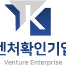 (주)에이치와이 이미지