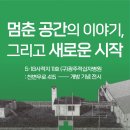 열린병원 이미지