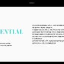 이즈스피치커뮤니케이션