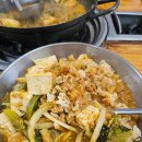 벌티식당 이미지