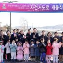 광남2동-6 이미지