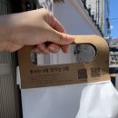 꽃피는4월밀익는5월 이미지