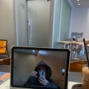 에이에이네일 | 1월💬